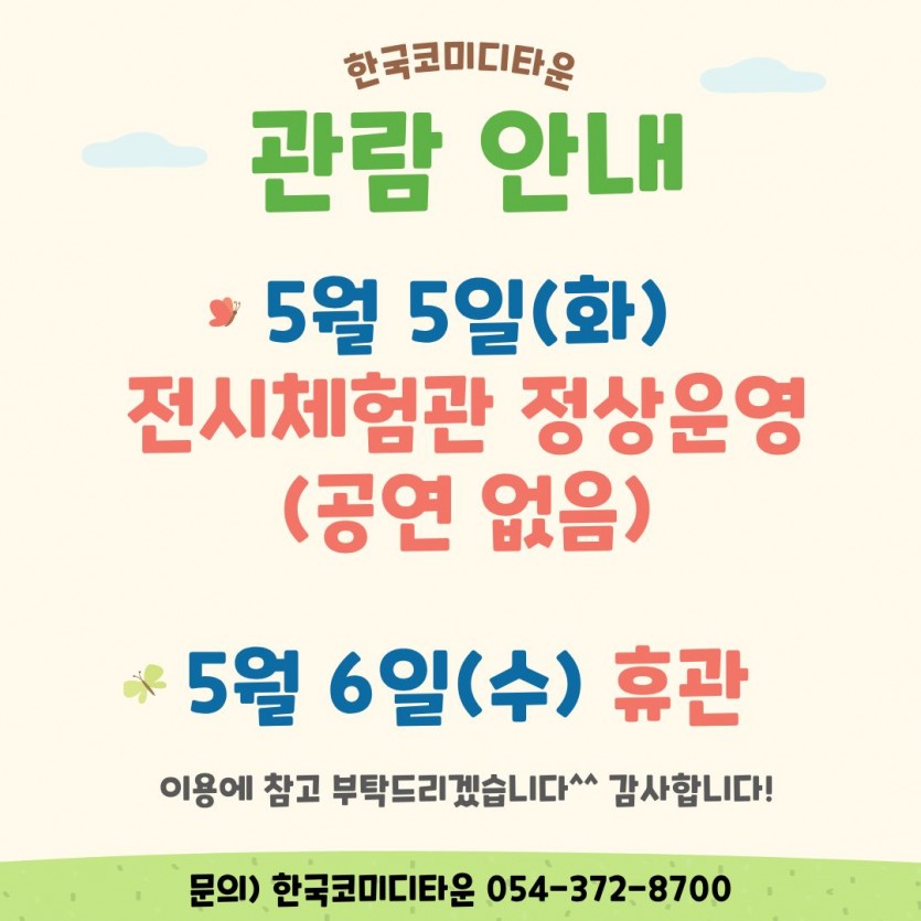 6ed37d5f59454315476adb0fd3f9fad0_1777534241_5362.jpg